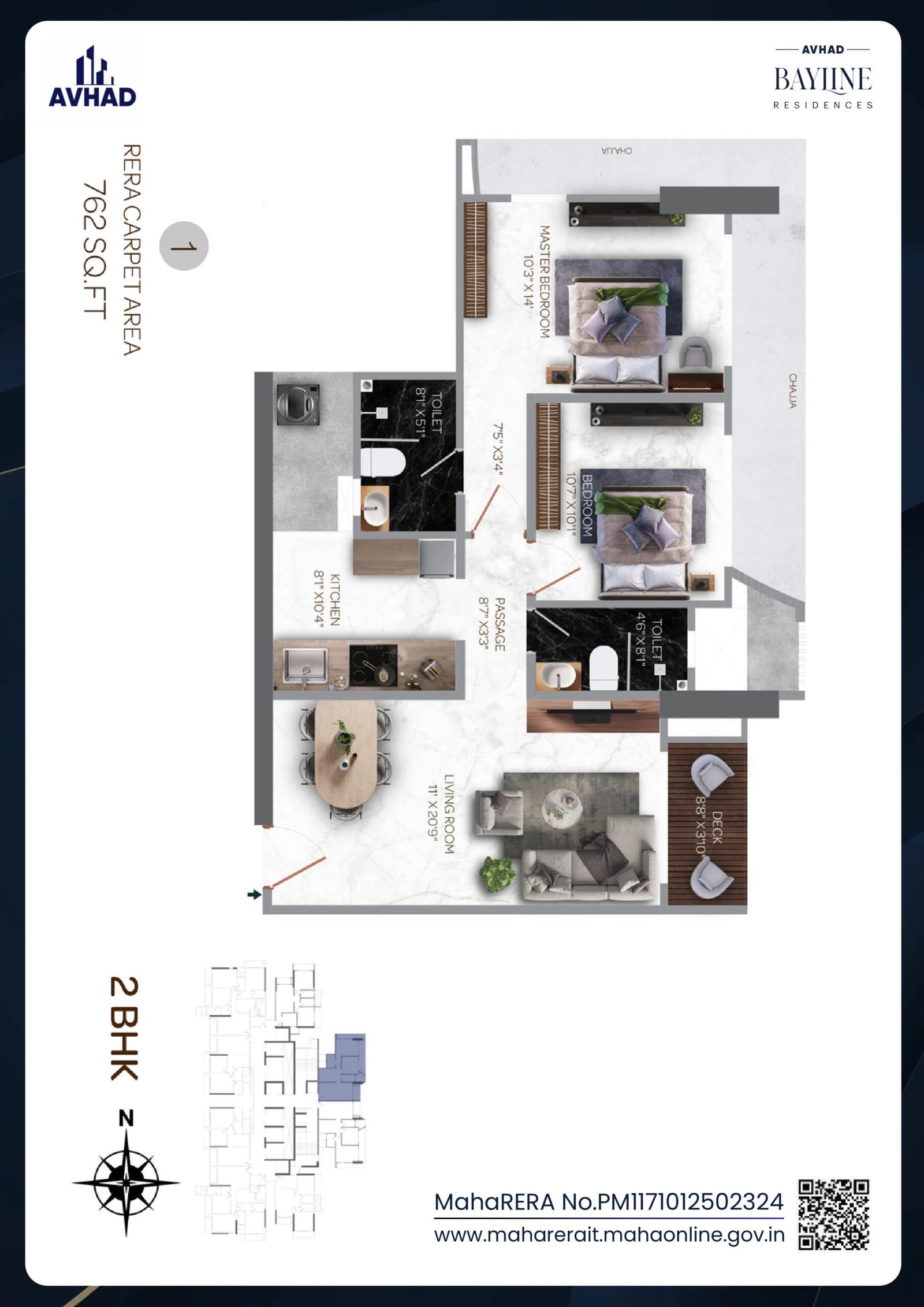 2 BHK 762sq. ft