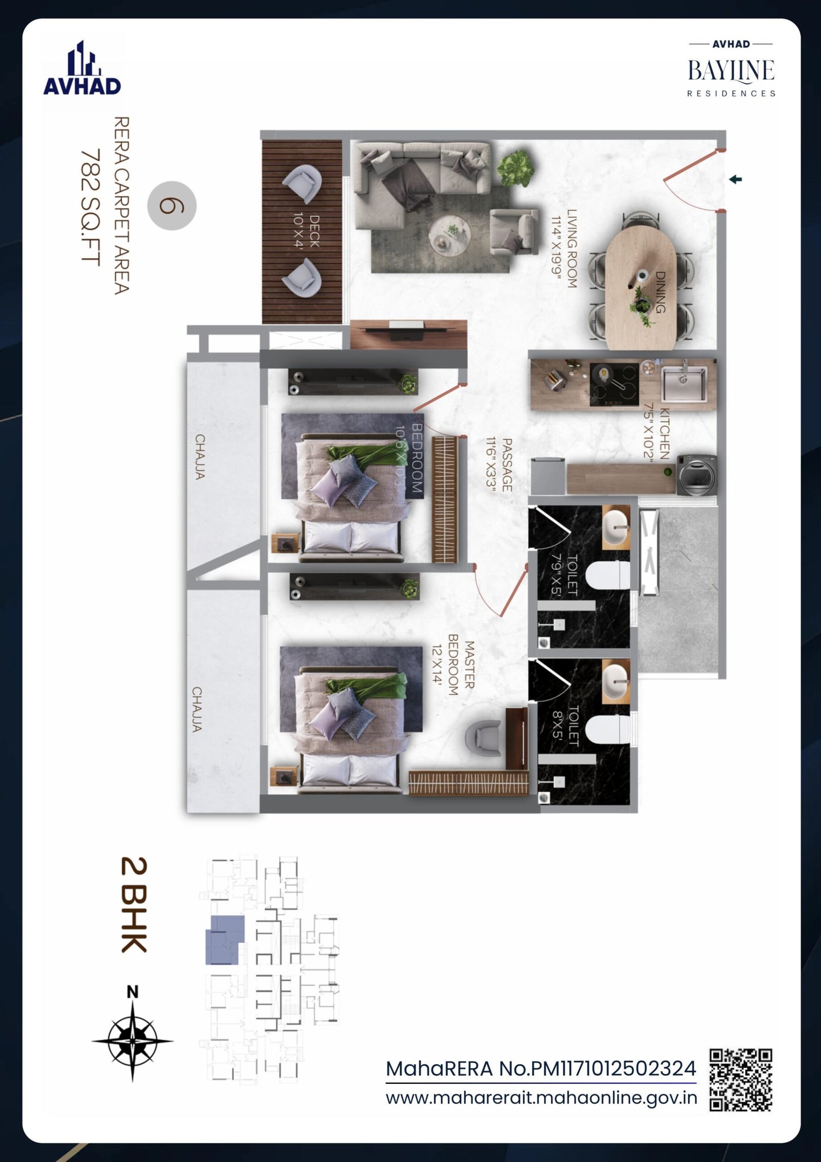 2BHK 782sq. ft